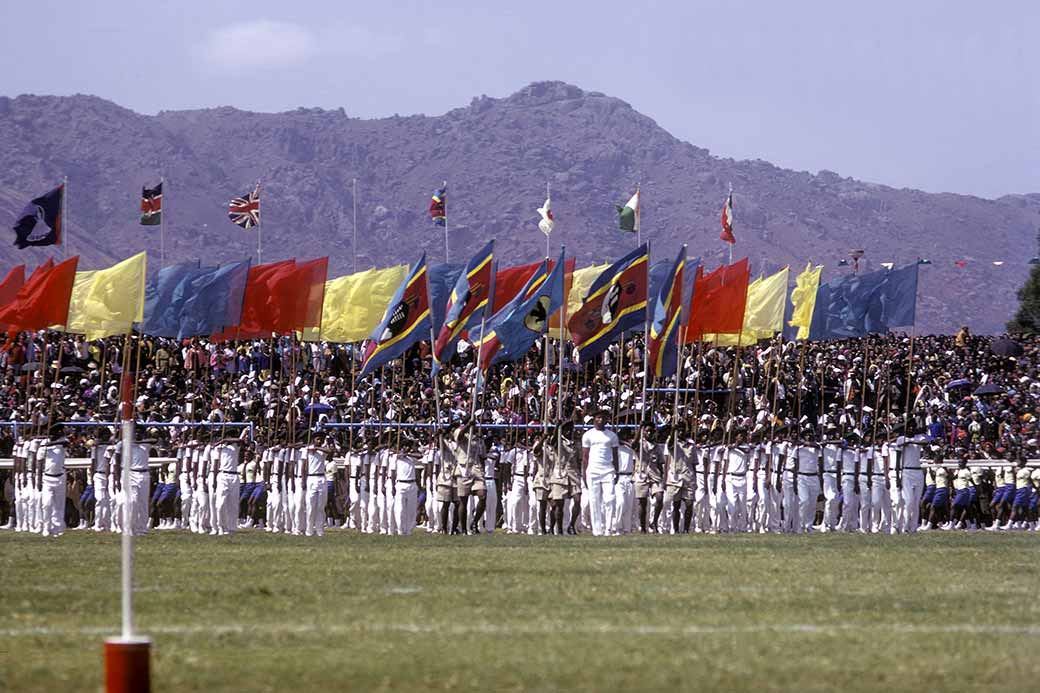 Gcina youth Regiment