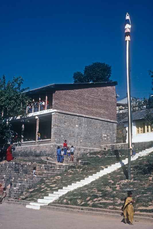 Secondary school, McLeod Ganj