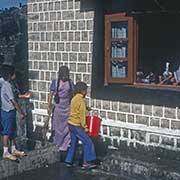 School, McLeod Ganj