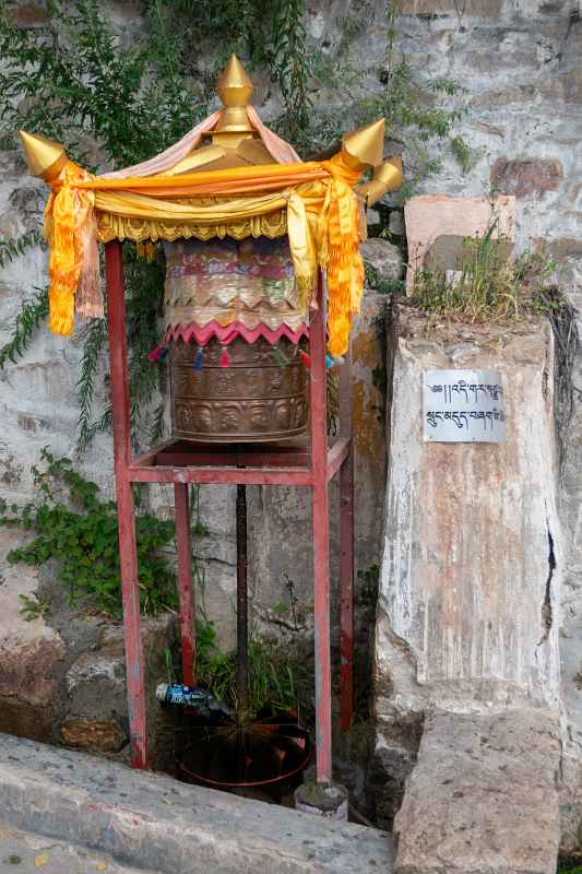 Prayer wheel, Drepung Monastery