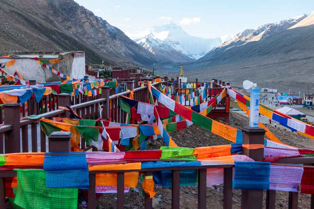 View to Mount Qomolangma