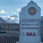 View to Mount Qomolangma