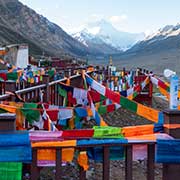 View to Mount Qomolangma