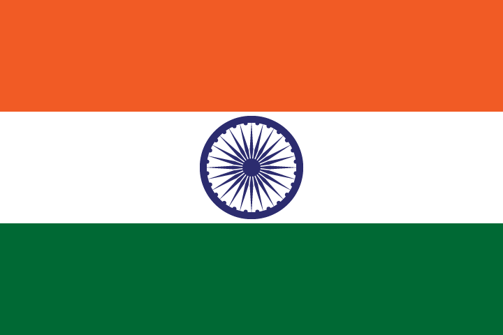 Republic of India, 1947