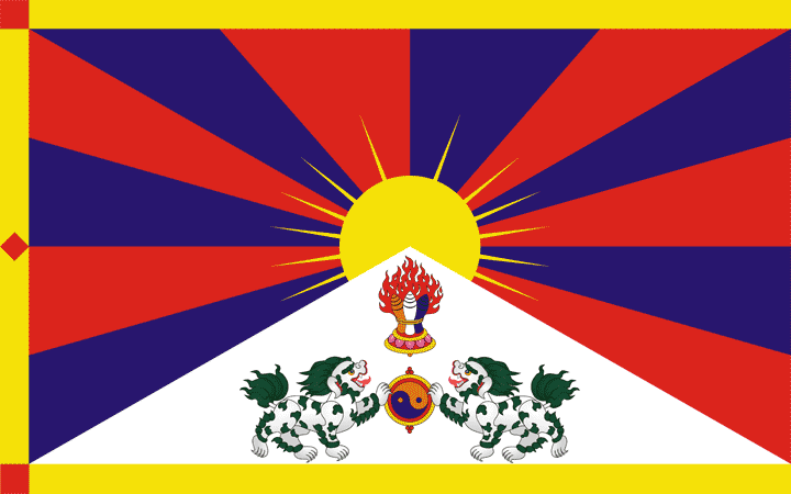 Tibet 1916-1951