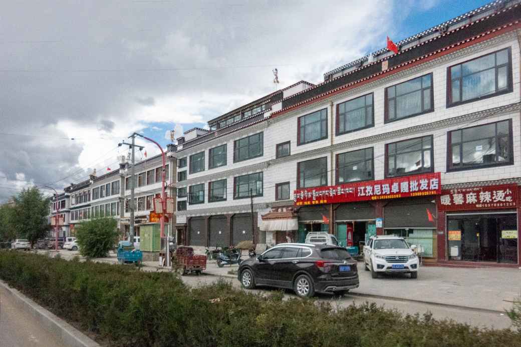 Shopping street, Gyantse