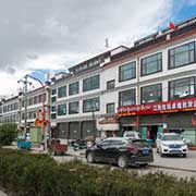 Shopping street, Gyantse