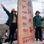 Chinese tourists posing