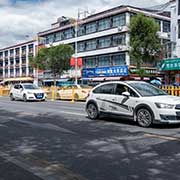 Bakuo South Street, Lhasa