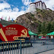 Potala Palace, Lhasa