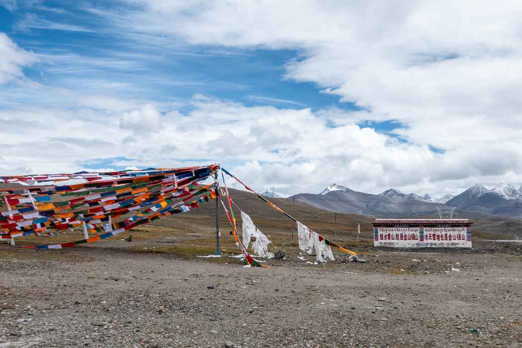 Prayer flags, Gyatso La Pass