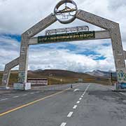 Gate Qomolangma National Nature Reserve