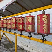 Linkhor, Tashi Lhunpo Monastery