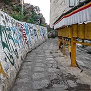 Linkhor, Tashi Lhunpo Monastery