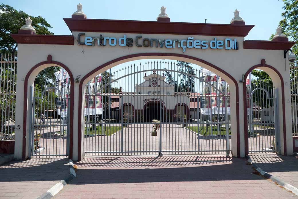 Convention Centre gate