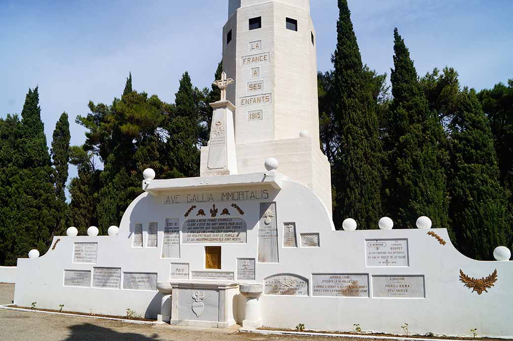 French War Cemetery