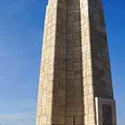 New Zealand National Memorial