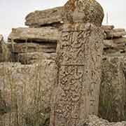 Kazakh headstone