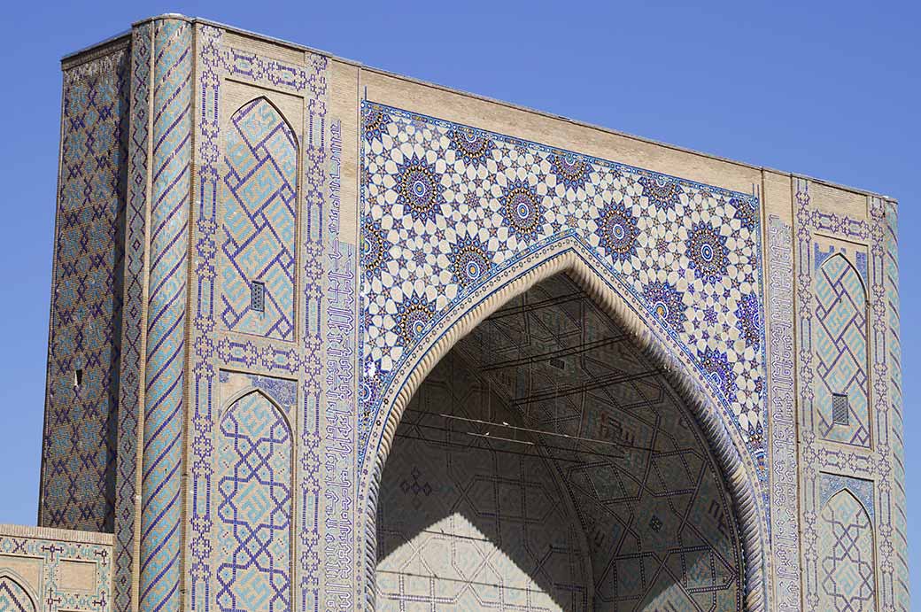 Ulugh Beg Madrasah portal