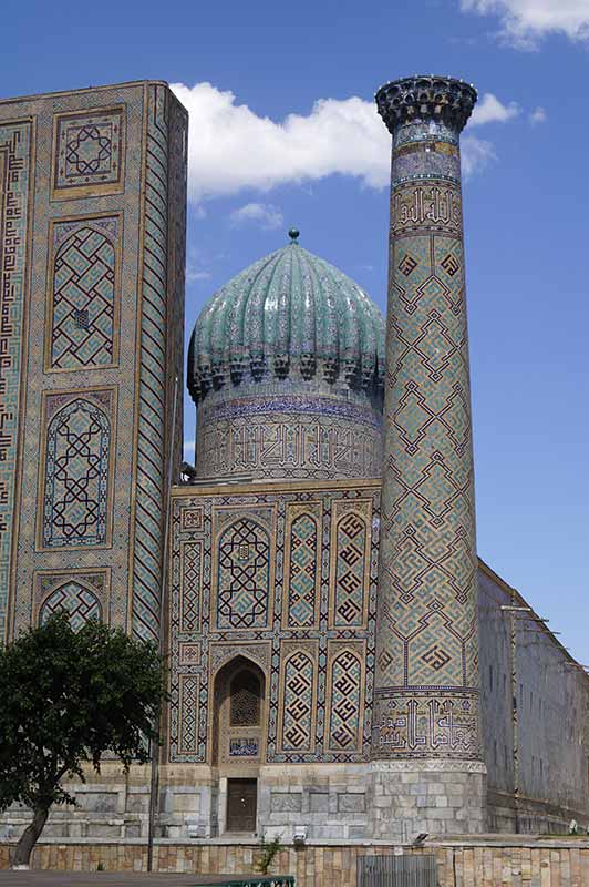 Sher-Dor Madrasah