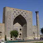 Ulugh Beg Madrasah