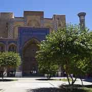 Ulugh Beg Madrasah