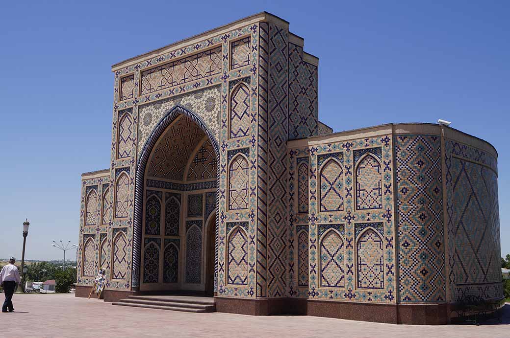 Ulugh Beg Observatory museum