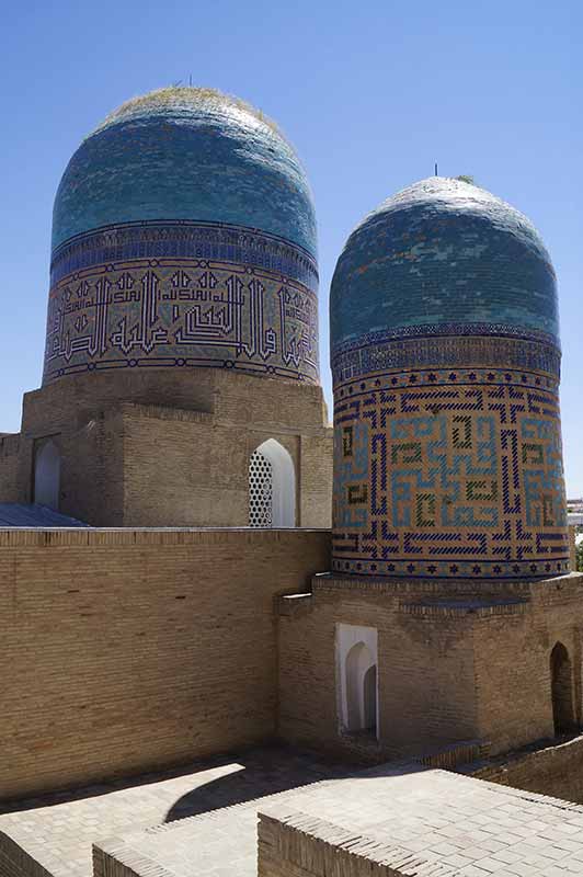 Emir Zoda Mausoleum