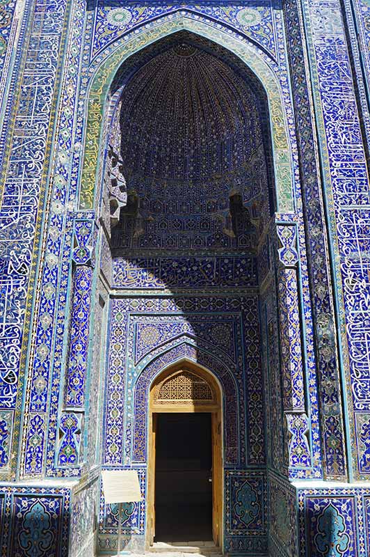 Shirin Beka Oqo Mausoleum