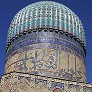 Bibi-Khanym mosque cupola