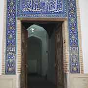 Qusam ibn-Abbas mausoleum