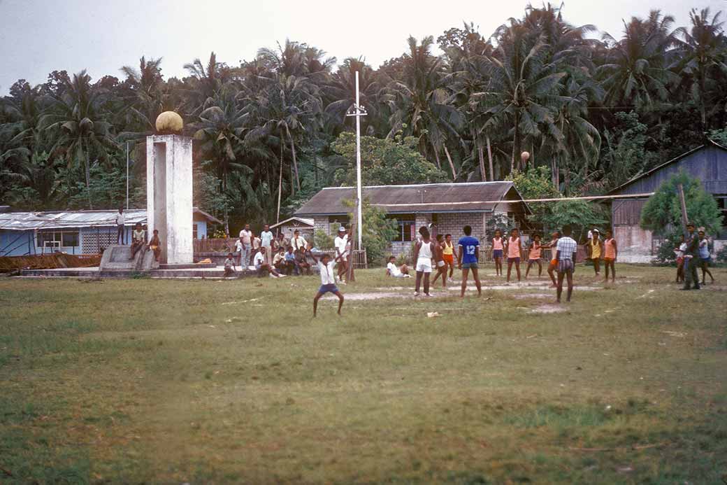 Bosnik sports field