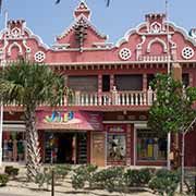 VIP Gift Store, Oranjestad