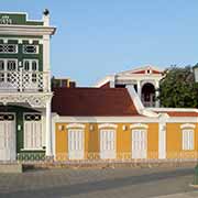 Archaeological Museum, Oranjestad