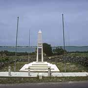 The Dutch-French border