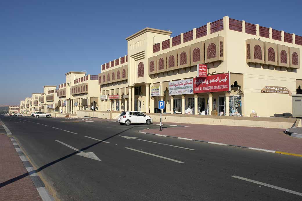 Shops in Mezaira'a