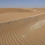 Desert near Tal Mireb