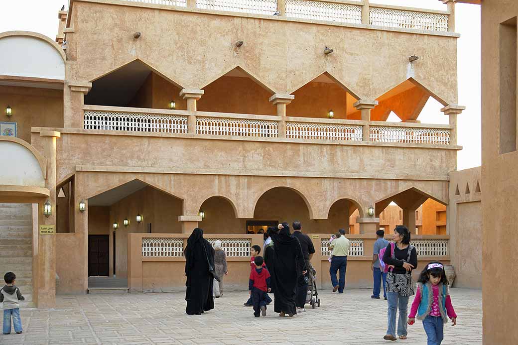 View to the Majlis