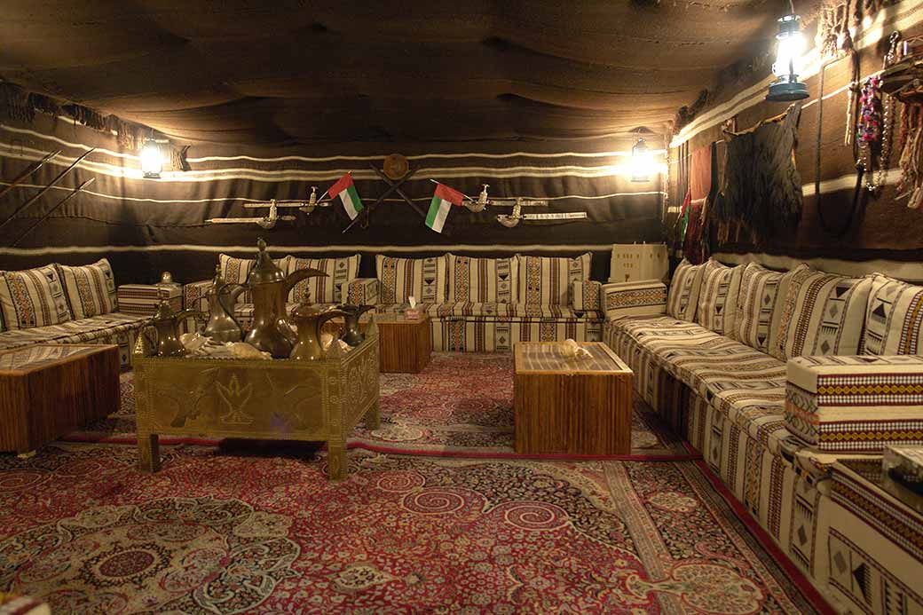 Bedouin tent interior