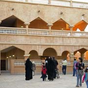 View to the Majlis