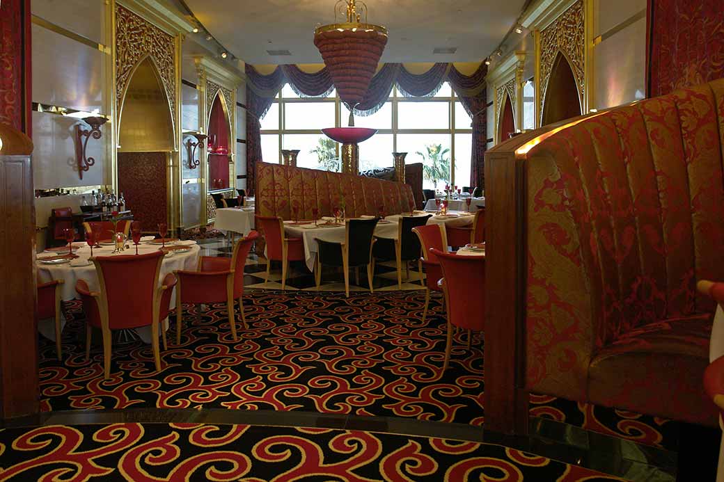 Al Iwan Restaurant