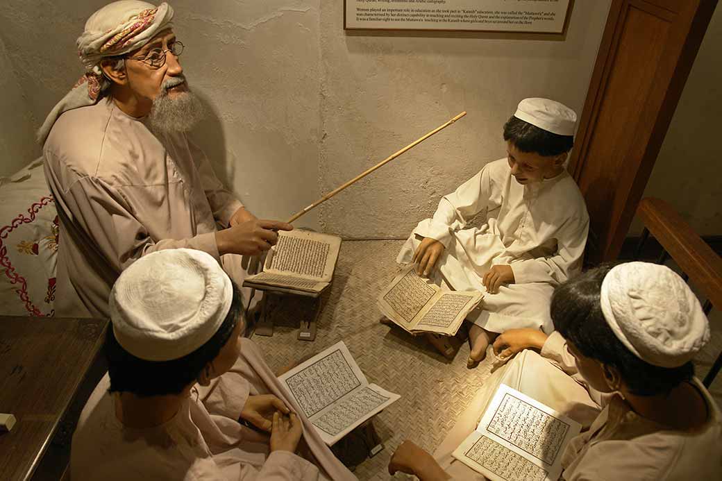 Teaching the Qur'an