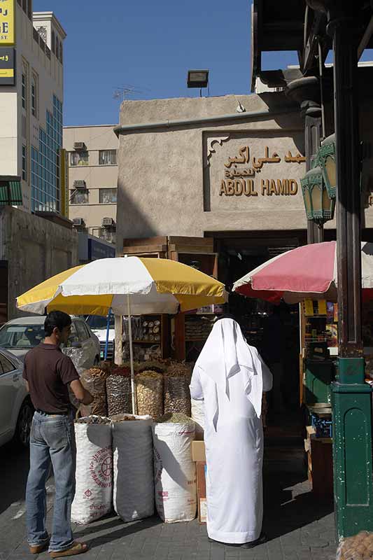 Spice Souq, Deira