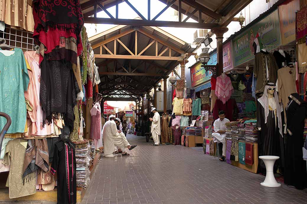 Textile Souq, Deira