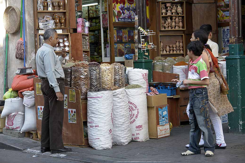 Shop, Spice Souq