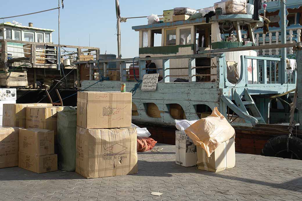 Cargo and dhows