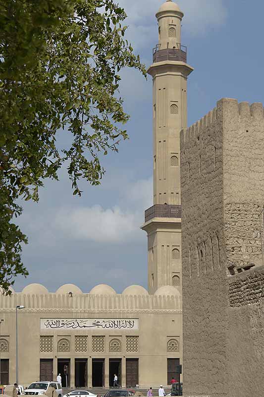 Grand Mosque, Bur Dubai