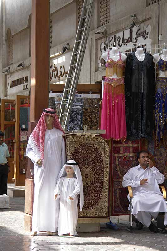 Textile Souq, Bur Dubai