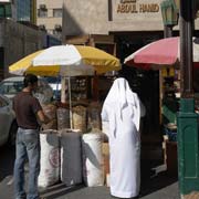 Spice Souq, Deira