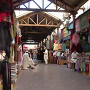 Textile Souq, Deira